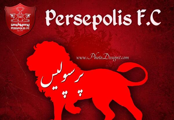 دانلود عکس شیر پرسپولیسی