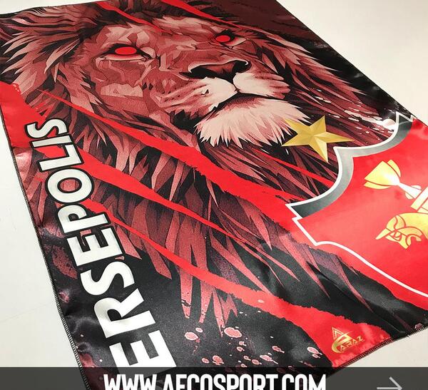 عکس های شیر پرسپولیسی