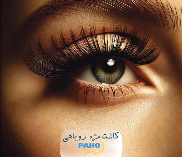 عکس چشم های روباه