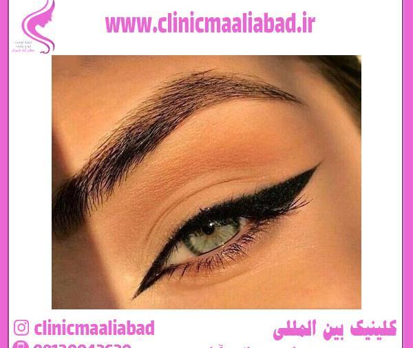 عکس چشمان روباهی