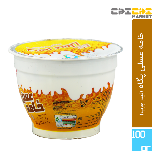 عکس شیر عسل پگاه