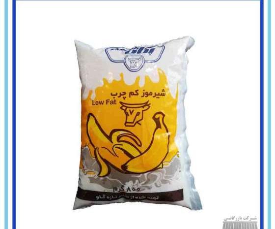 عکس شیر عسل پگاه