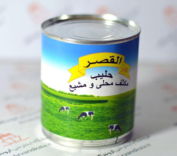 عکس شیر عسل الفجر