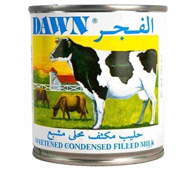 عکس شیر عسل الفجر