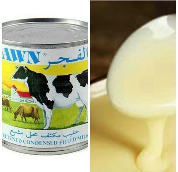 عکس شیر عسل الفجر