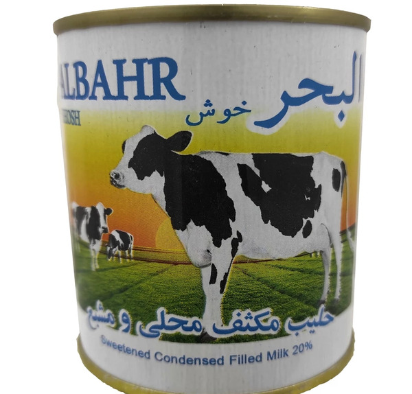 عکس شیر عسل خارجی