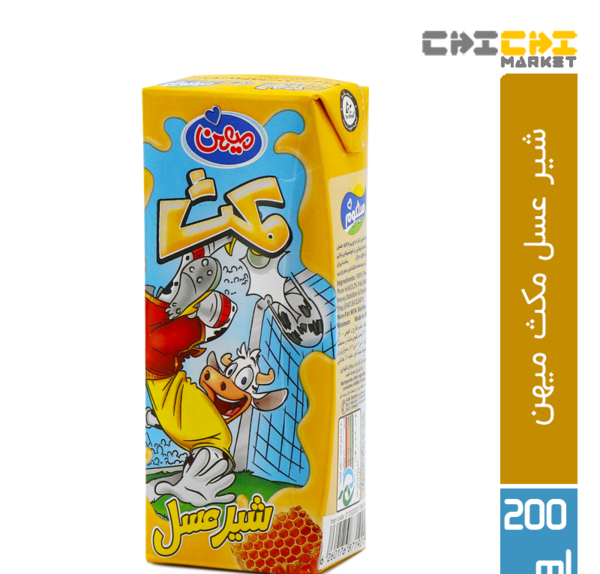 عکس شیر عسل پاکتی