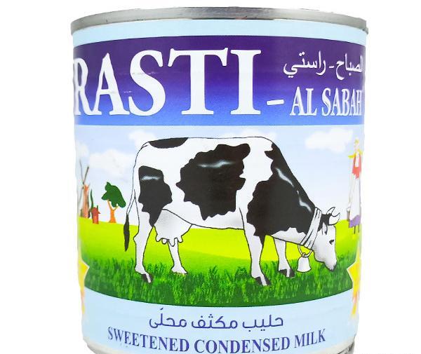 عکس شیر عسل صبحانه