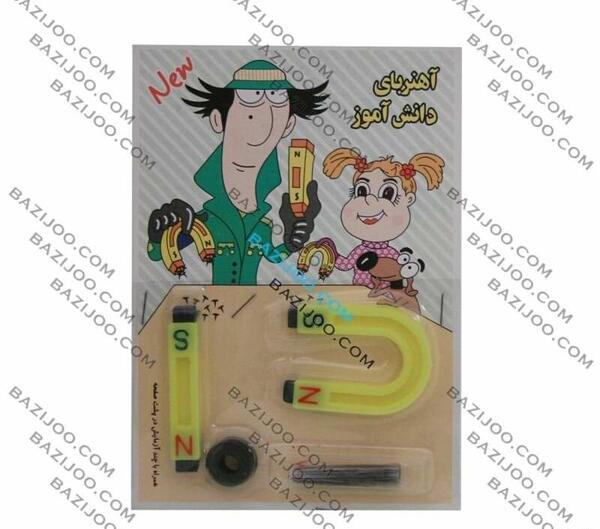 عکس آهنربای نعلی