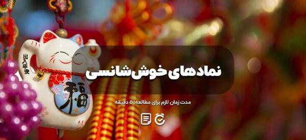 عکس پروفایل روباه نه دم