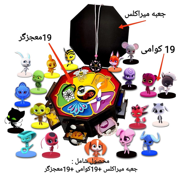 عکس نقاشی کوامی روباه