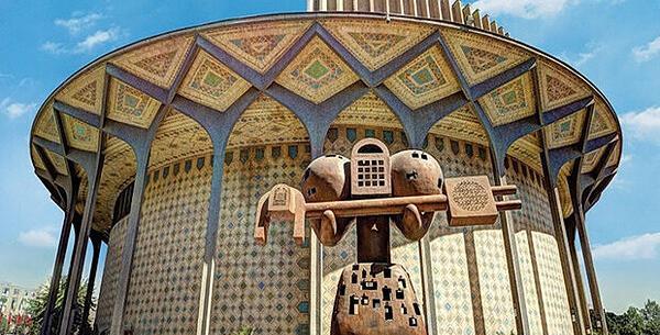 عکس گربه ننه و روباه مکار