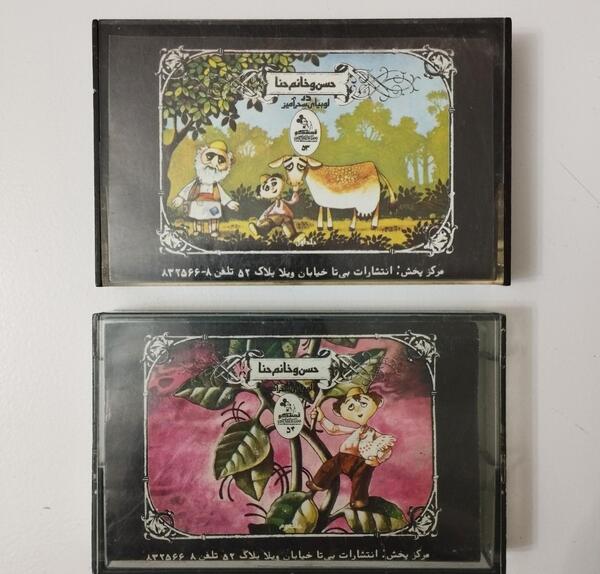 عکس گربه ننه و روباه مکار