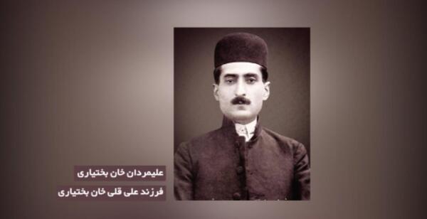 عکس شیرعلی مردون