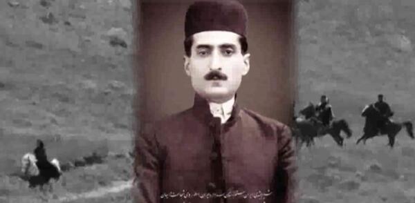 عکس شیرعلی مردون