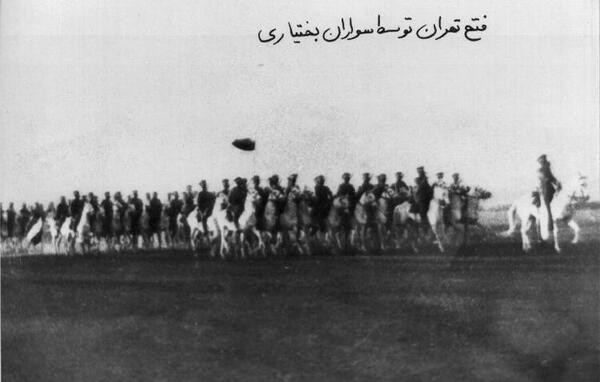عکس شیرعلی مردون