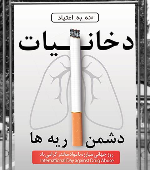 عکس نقاشی ریه کودکانه