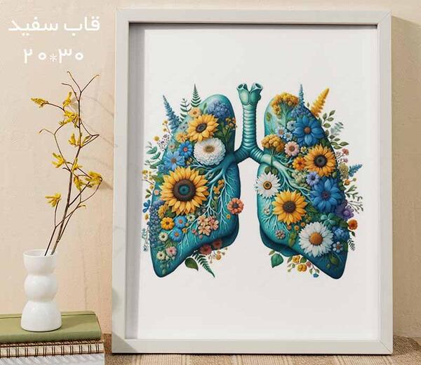 عکس ریه برای نقاشی