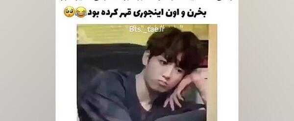 عکس کیوت شیر موز