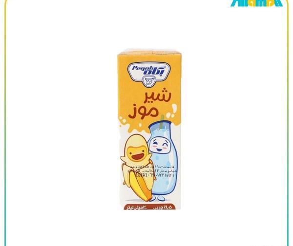 عکس شیر گلاب