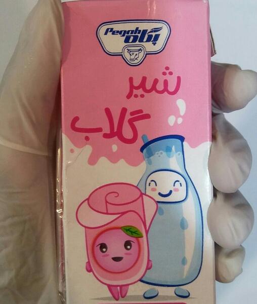عکس شیر گلاب