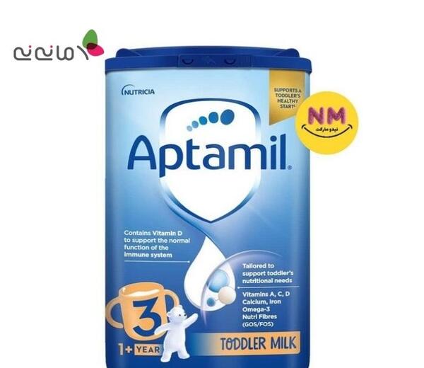 عکس شیر خشک گلدن گات