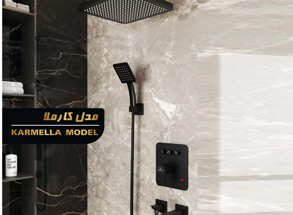 عکس شیرالات توکار
