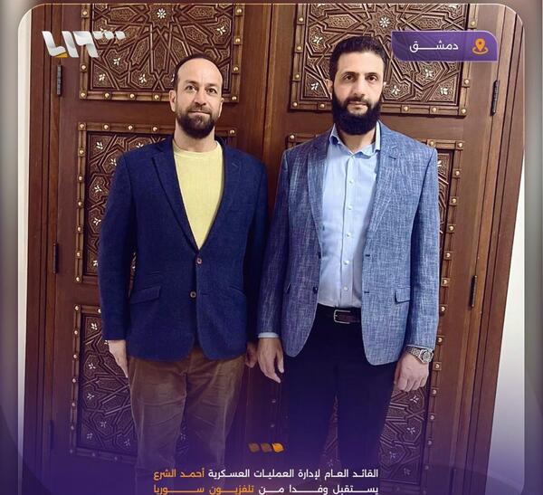 عکس شاه با کت شلوار