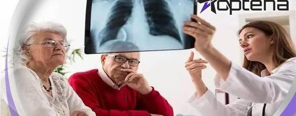 گرفتن عکس ریه در شیراز