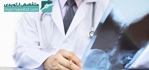گرفتن عکس ریه در شیراز