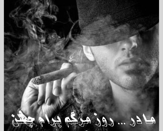 عکس ریه های خراب