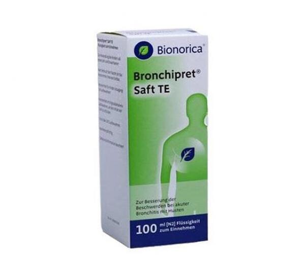 عکس ریه برونشیتی