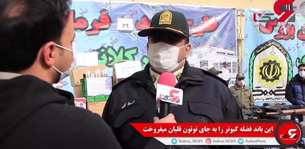 عکس ریه ادم قلیانی