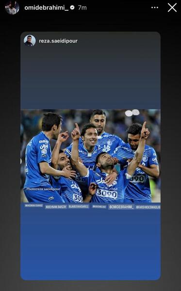 عکس مسی و رونالدو در لباس استقلال