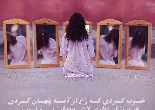 تفسیر غزل عکس روی تو چو در آینه جام افتاد