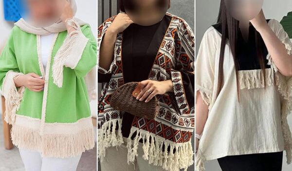 عکس نوار ریش ریشی