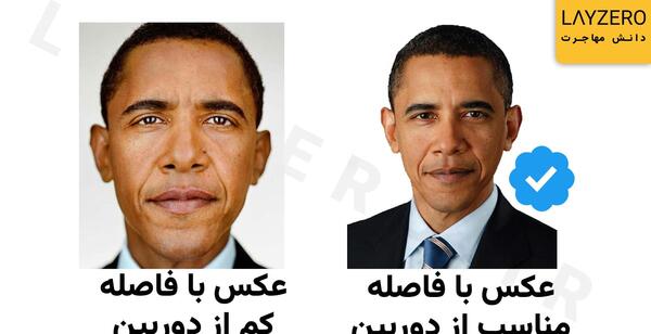 ریش در عکس لاتاری