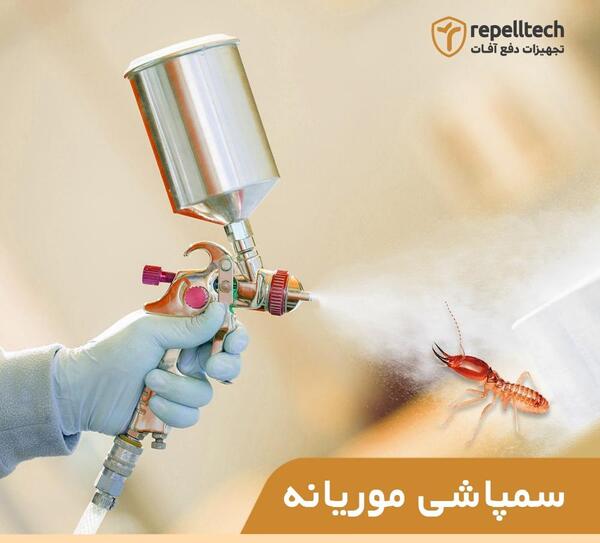 عکس جانور ریشمیز