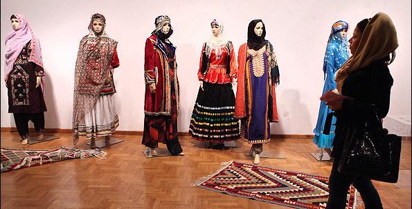 عکس ریشه لباس