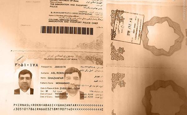 عکس گذرنامه با ریش