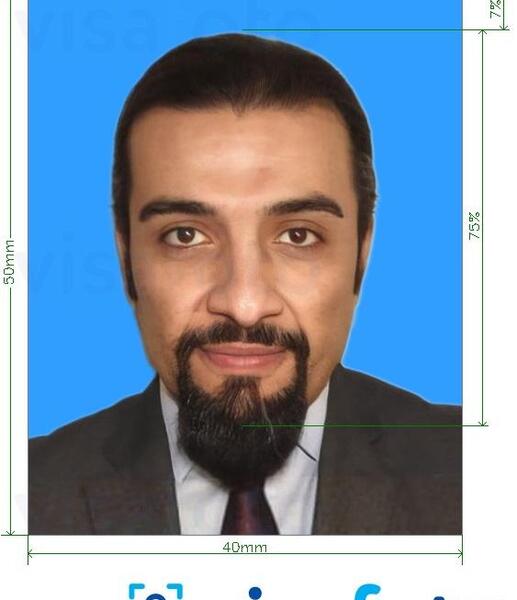 عکس گذرنامه با ریش