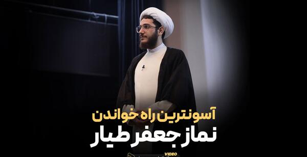 عکس امیر ریش فرحزاد