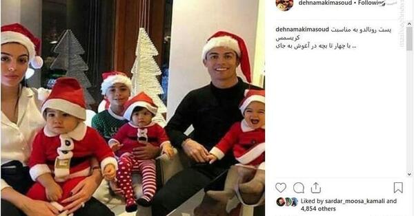 عکس رونالدو کریسمس