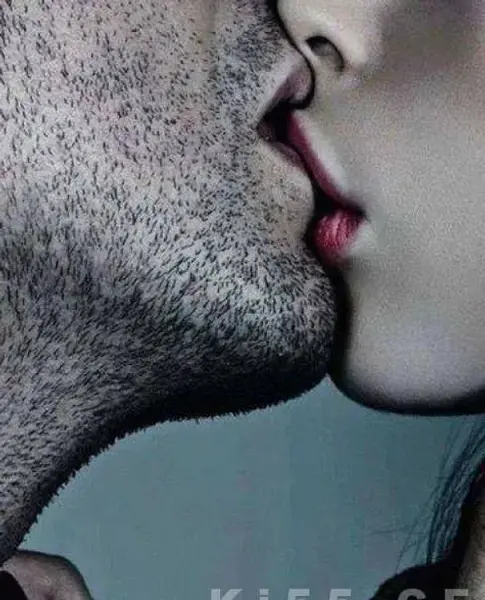 عکس عاشقانه با ریش