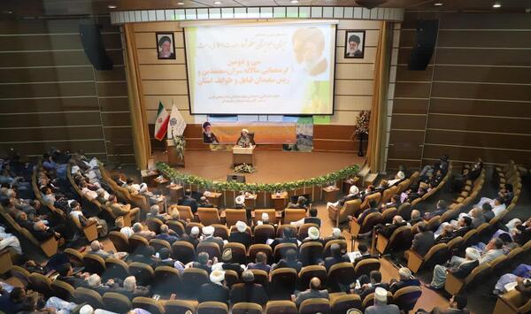 عکس ریش سفیدان