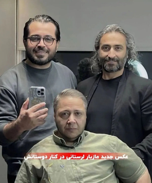 عکس ریش سفید گوشی