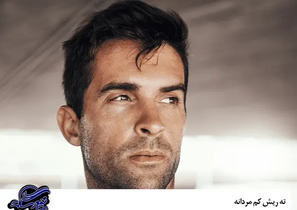 عکس ته ریش سایه دار