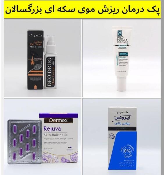عکس ریزش سکه ای ریش