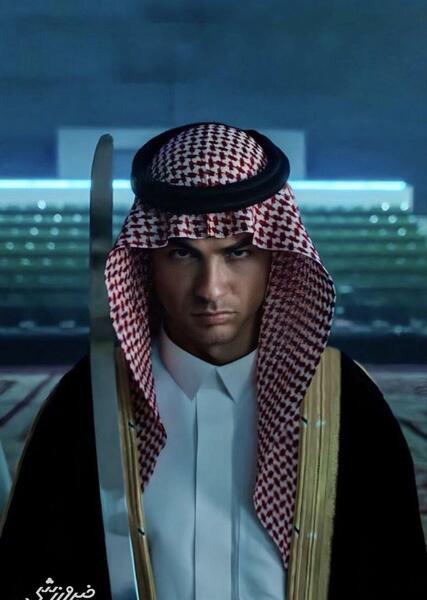 عکس با ریش رونالدو