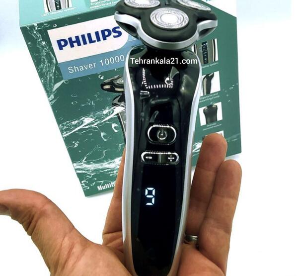عکس ریش تراش دستی